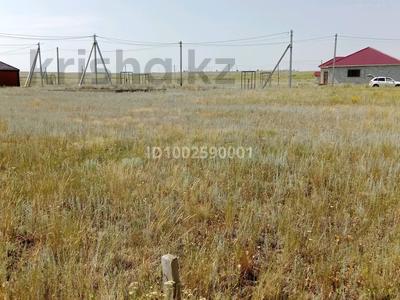 Участок · 10 соток, жилой массив Бауырластар-5 за 2 млн ₸ в Актобе