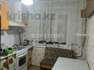 1-бөлмелі пәтер · 45 м² · 4/5 қабат, Куйши Дина 36/2 — Встречи, бағасы: ~ 18 млн ₸ в Астане, Алматы р-н