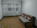 1-бөлмелі пәтер · 45 м² · 4/5 қабат, Куйши Дина 36/2 — Встречи, бағасы: ~ 18 млн ₸ в Астане, Алматы р-н — фото 2