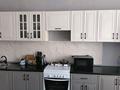 3-бөлмелі пәтер · 96 м² · 7/10 қабат, мкр Шугыла, бағасы: 300 000 ₸ в Алматы, Наурызбайский р-н — фото 15