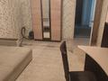 3-бөлмелі пәтер · 96 м² · 7/10 қабат, мкр Шугыла, бағасы: 300 000 ₸ в Алматы, Наурызбайский р-н — фото 30