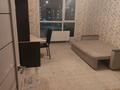 3-бөлмелі пәтер · 96 м² · 7/10 қабат, мкр Шугыла, бағасы: 300 000 ₸ в Алматы, Наурызбайский р-н — фото 31