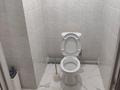 3-бөлмелі пәтер · 96 м² · 7/10 қабат, мкр Шугыла, бағасы: 300 000 ₸ в Алматы, Наурызбайский р-н — фото 32