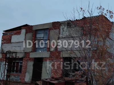 Участок · 10 соток, Садовая 22б за 26 млн ₸ в 