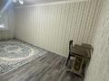 3-комнатная квартира · 32 м² · 1/5 этаж, Ауезова 52а — Рядом Сауран за 150 000 ₸ в Атырау, мкр Жилгородок — фото 10