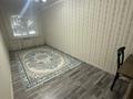3-комнатная квартира · 32 м² · 1/5 этаж, Ауезова 52а — Рядом Сауран за 150 000 ₸ в Атырау, мкр Жилгородок — фото 6