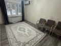 3-комнатная квартира · 32 м² · 1/5 этаж, Ауезова 52а — Рядом Сауран за 150 000 ₸ в Атырау, мкр Жилгородок — фото 9