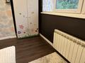 3-бөлмелі пәтер · 92 м² · 5/5 қабат, мкр Алмагуль, Гагарина 294 — Угол Левитана по новому адрес Серкебаева 136, бағасы: 77 млн ₸ в Алматы, Бостандыкский р-н — фото 11