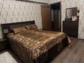 3-бөлмелі пәтер · 92 м² · 5/5 қабат, мкр Алмагуль, Гагарина 294 — Угол Левитана по новому адрес Серкебаева 136, бағасы: 77 млн ₸ в Алматы, Бостандыкский р-н — фото 21