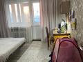 2-комнатная квартира, 69 м², 5/9 этаж, мкр Мамыр-4 за 48 млн 〒 в Алматы, Ауэзовский р-н — фото 9