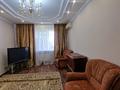 2-комнатная квартира · 55 м² · 4/9 этаж, Розыбакиева 275 за 350 000 ₸ в Алматы, Бостандыкский р-н — фото 4