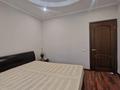 2-комнатная квартира · 55 м² · 4/9 этаж, Розыбакиева 275 за 350 000 ₸ в Алматы, Бостандыкский р-н — фото 6