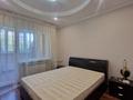 2-комнатная квартира · 55 м² · 4/9 этаж, Розыбакиева 275 за 350 000 ₸ в Алматы, Бостандыкский р-н — фото 5