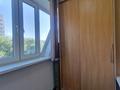 2-комнатная квартира · 55 м² · 4/9 этаж, Розыбакиева 275 за 350 000 ₸ в Алматы, Бостандыкский р-н — фото 9