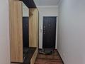 2-комнатная квартира · 55 м² · 4/9 этаж, Розыбакиева 275 за 350 000 ₸ в Алматы, Бостандыкский р-н — фото 8