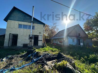 Отдельный дом · 4 комнаты · 63 м² · 7 сот., Семафорная 34 за 15.8 млн 〒 в Усть-Каменогорске