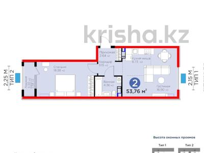 2-комнатная квартира, 53.76 м², 3/12 этаж, Байдибек би — скидки от 5% за ~ 24.8 млн 〒 в Шымкенте, Абайский р-н