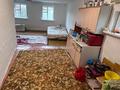 Отдельный дом · 3 комнаты · 50 м² · 6 сот., мкр Жилгородок, Крывое озеро ТЭЦ-3 96 — Жеміс 96 за 3 млн ₸ в Актобе — фото 12