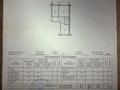2-бөлмелі пәтер · 52.2 м² · 2/5 қабат, Маметова 103 — Элегант, бағасы: 17.5 млн ₸ в Уральске, мкр Школьник