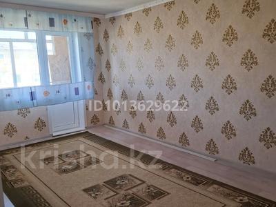 2-комнатная квартира · 43 м² · 4/5 этаж, Анаркулова 3 за 12 млн ₸ в Жезказгане
