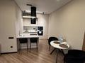 2-комнатная квартира · 60 м² · 17/21 этаж, Альфарабм 27 за 650 000 ₸ в Алматы, Бостандыкский р-н — фото 2