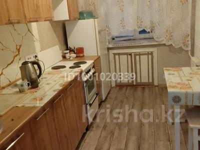 Пәтерлер в Карагандинской обл.: 2-бөлмелі пәтер · 57 м² · 3/5 қабат · ай сайын, мкр Михайловка , ул потанина 70 — Маг стекляшка, бағасы: 170 000 〒 2-бөлмелі пәтер · 57 м² · 3/5 қабат · ай сайын, мкр Михайловка , ул потанина 70 — Маг стекляшка, бағасы: 170 000 〒 в Караганде, Казыбек би р-н
