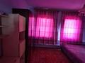 Отдельный дом · 3 комнаты · 52.3 м² · 18 сот., Село Дербисек, ул. Турдыкулулы 14 — Бегжанова за 12 млн ₸ в Туркестанской обл. — фото 12