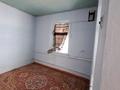Отдельный дом · 3 комнаты · 52.3 м² · 18 сот., Село Дербисек, ул. Турдыкулулы 14 — Бегжанова за 12 млн ₸ в Туркестанской обл. — фото 18