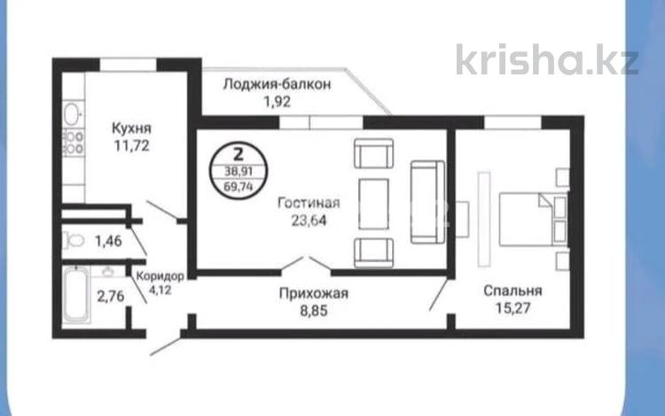 2-комнатная квартира, 71.6 м², 1/10 этаж, Базовая 2/3 — За драм театром за ~ 23.3 млн 〒 в Усть-Каменогорске — фото 2