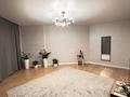 3-бөлмелі пәтер · 100 м² · 6/9 қабат, Азильхан Нуршаихов, 6/1, бағасы: 42 млн ₸ в Астане, Нура р-н — фото 6