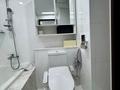 4-комнатная квартира · 109 м² · 17/21 этаж, Кабанбай батыра 43В за 91 млн ₸ в Астане, Есильский р-н — фото 18