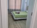 2-комнатная квартира · 45 м² · 2/5 этаж, Бейбарыс Султан 5/1 — Возле Ишим, рядом есть Рыскелди мечеть за 2 500 ₸ в Астане, Сарыарка р-н — фото 7