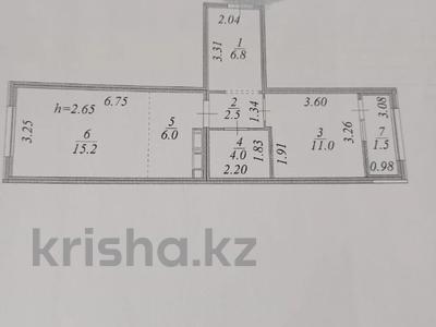 2-комнатная квартира · 47 м² · 3/9 этаж, Улы Дала 46 за 22 млн 〒 в Астане