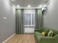 1-комнатная квартира · 40 м² · 5/17 этаж, Туран 50/3, 50/4, 50/5 за 300 000 ₸ в Астане, Есильский р-н