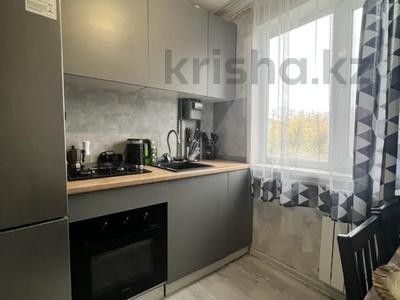 1-комнатная квартира · 31 м² · 3/5 этаж, Мусрепова за 13 млн 〒 в Петропавловске