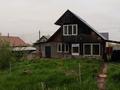 Жеке үй · 5 бөлме · 90 м² · 6 жүзд., С.О. Автомобилист 124 — Пос Долан 30ый км по Верх. Каск. трассе, бағасы: 25 млн ₸ в Алматы, Наурызбайский р-н