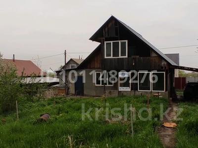 Жеке үй · 5 бөлме · 90 м² · 6 жүзд., С.О. Автомобилист 124 — Пос Долан 30ый км по Верх. Каск. трассе, бағасы: 25 млн ₸ в Алматы, Наурызбайский р-н