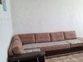 3-комнатная квартира · 64 м² · 6/9 этаж, мкр 5 104/2 за 19.5 млн ₸ в Актобе — фото 15