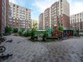 2-бөлмелі пәтер · 64.5 м² · 6/10 қабат, Култегин 9, бағасы: 41.5 млн ₸ в Астане, Нура р-н — фото 37