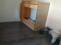 Часть дома · 3 комнаты · 80 м² · 80 сот., мкр Теректы, Мкр Теректы ул Курлыс 4 за 120 000 ₸ в Алматы, Алатауский р-н — фото 2