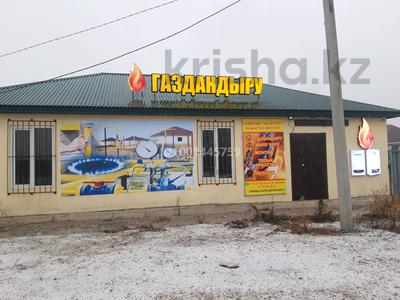 Отдельный дом · 4 комнаты · 100 м² · 10 сот., Джунусова 52 — Джуносова 52 по главной дороге за 16 млн 〒 в Кояндах