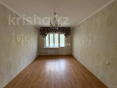 3-комнатная квартира · 66 м² · 4/5 этаж, мкр Алатау 32 за 18 млн ₸ в Таразе