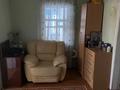 Отдельный дом · 4 комнаты · 72.5 м² · 4.5 сот., Плеханова 98/9 — Район магазина Азия по ул. Чернышевского. за 24.5 млн ₸ в Костанае — фото 12