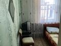 Отдельный дом · 4 комнаты · 72.5 м² · 4.5 сот., Плеханова 98/9 — Район магазина Азия по ул. Чернышевского. за 24.5 млн ₸ в Костанае — фото 13