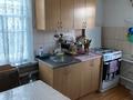 Отдельный дом · 4 комнаты · 72.5 м² · 4.5 сот., Плеханова 98/9 — Район магазина Азия по ул. Чернышевского. за 24.5 млн ₸ в Костанае — фото 14