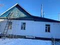 Отдельный дом · 4 комнаты · 72.5 м² · 4.5 сот., Плеханова 98/9 — Район магазина Азия по ул. Чернышевского. за 24.5 млн ₸ в Костанае — фото 3