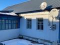 Отдельный дом · 4 комнаты · 72.5 м² · 4.5 сот., Плеханова 98/9 — Район магазина Азия по ул. Чернышевского. за 24.5 млн ₸ в Костанае — фото 6