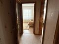 3-бөлмелі пәтер · 67.5 м² · 2/9 қабат, Первомайская 37, бағасы: 37 млн ₸ в Семее — фото 4