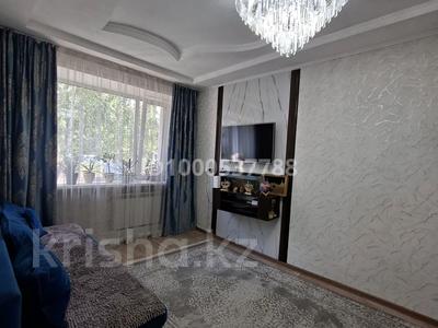2-комнатная квартира · 42 м² · 1/2 этаж, Украинская — Магазин Стеклянный за 11 млн ₸ в Петропавловске