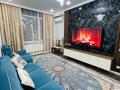 2-комнатная квартира · 45 м² · 6/15 этаж, Кошкарбаева 13 за 36 млн ₸ в Астане, Алматы р-н